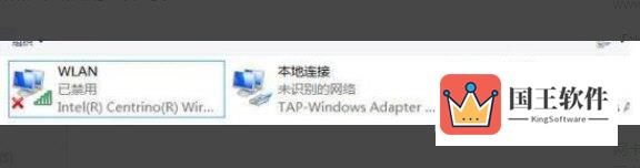 Windows11找不到无线网卡