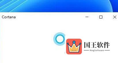 Windows11语音助手怎么唤醒