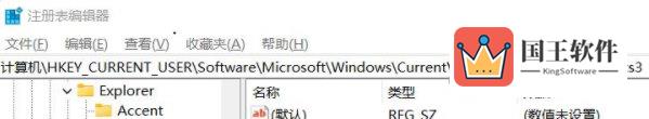 Windows11怎么把任务栏放左边