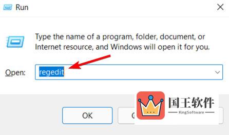 Windows11怎么设置开机声音