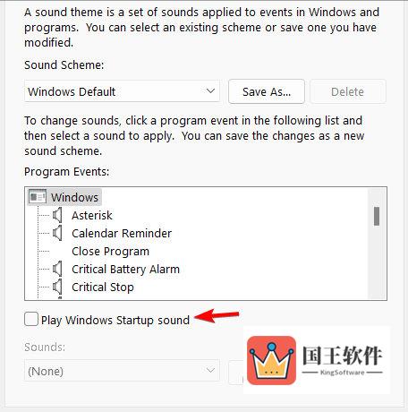 Windows11怎么设置开机声音