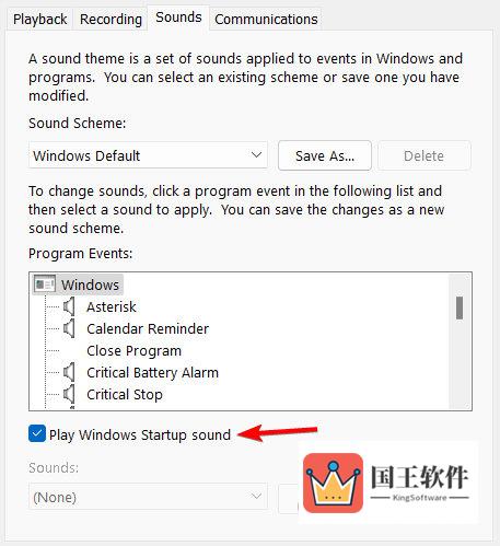 Windows11怎么设置开机声音