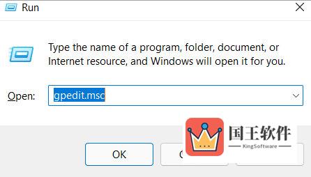 Windows11怎么设置开机声音