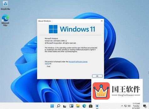 Windows11怎么设置下载路径