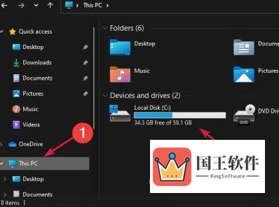 Windows11怎么删除本地账户