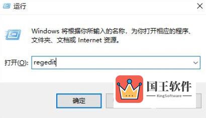 Windows11怎么删除恶意软件