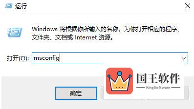 Windows11双系统怎么切换