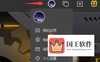 Win11玩lol老是弹出桌面怎么办