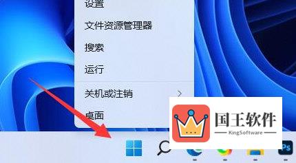 Windows11字体缺失怎么办