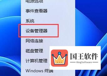 Windows11字体缺失怎么办