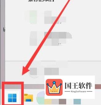 Windows11怎么更新驱动