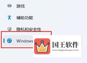 Win11系统怎么开启VT