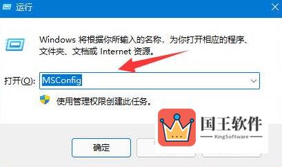 Win11升级到一半撤销了怎么办