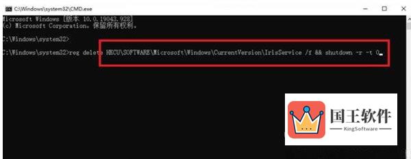 Windows11任务管理器卡死怎么办