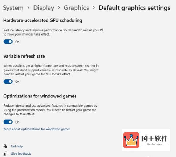 Windows11游戏窗口化功能怎么设置