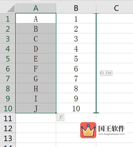 Excel2016如何调换两列位置