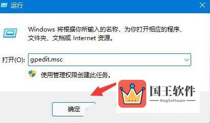 Windows11网络延迟太高