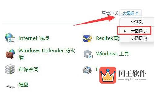 Windows11网络延迟太高