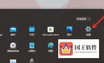 Win11右键延迟几秒才出来怎么办