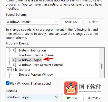 Windows11开机声音怎么设置