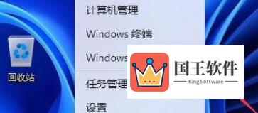 Windows11管理员已阻止你运行此应用