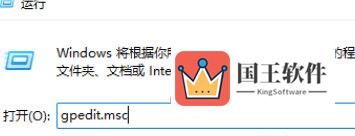 Windows11管理员已阻止你运行此应用