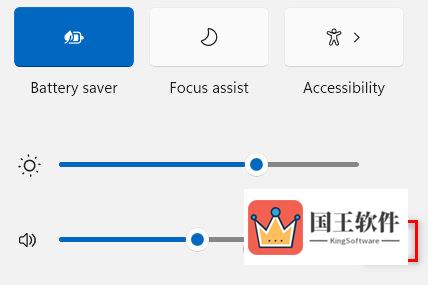 Windows11怎么重命名音频设备