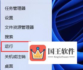 Window11无法打开添加打印机怎么回事