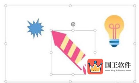 WPS2019怎么移动画布