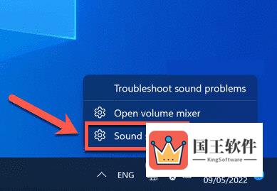 Windows11怎么测试麦克风有没有声音