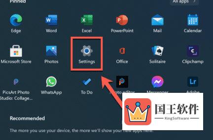 Windows11怎么测试麦克风有没有声音