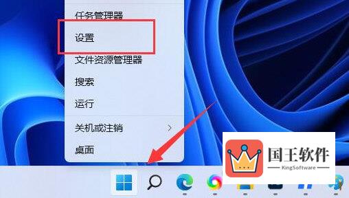 Windows11无法保存打印机设置错误0x000006d9怎么解决