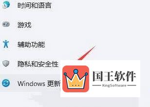 Windows11无法保存打印机设置错误0x000006d9怎么解决