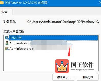 win11文件夹拒绝访问怎么办