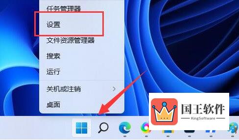 Windows11怎么安装藏文输入法