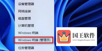 Windows11没有应用商店怎么办 