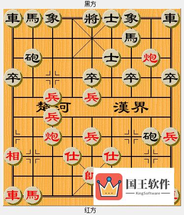 象棋桥棋盘界面