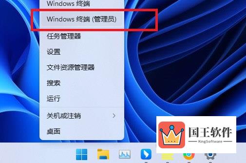 Window11以太网网络被拔出怎么办