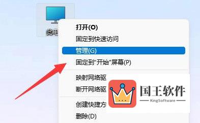 Windows11账户已锁定且无法登录怎么解决