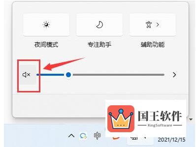 Win11玩lol没有声音怎么办