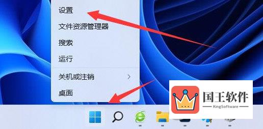 Windows11睡眠无法唤醒怎么办