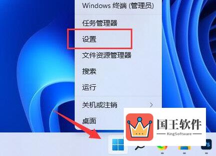 Windows11怎么增强麦克风声音