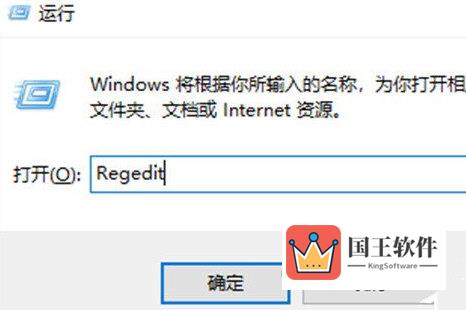 Win11右键怎么设置原来的模样