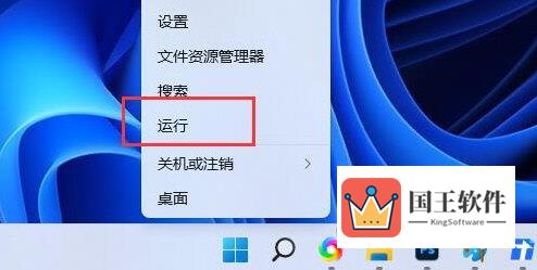 Windows11系统还原失败怎么回事