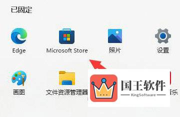 Windows11照片查看器没有了怎么办