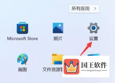 Win11系统网络禁用怎么恢复