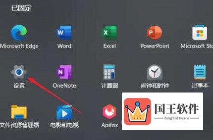 Win11虚拟内存怎么设置最好