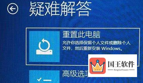 Win11更新重启一直转圈圈显示请稍等