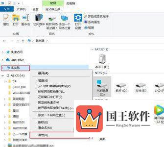 Win11bat文件打不开一闪就没了怎么解决