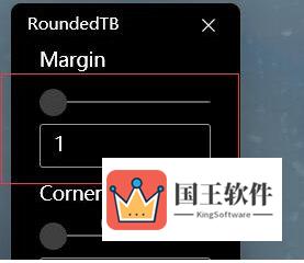 Win11透明任务栏有一条黑线怎么办